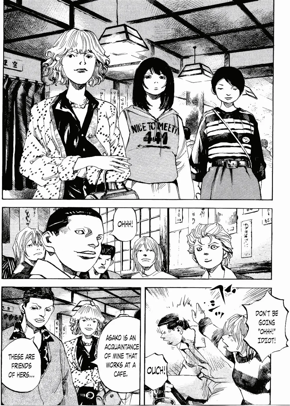 Bakuon Rettou Chapter 63 page 22 - 