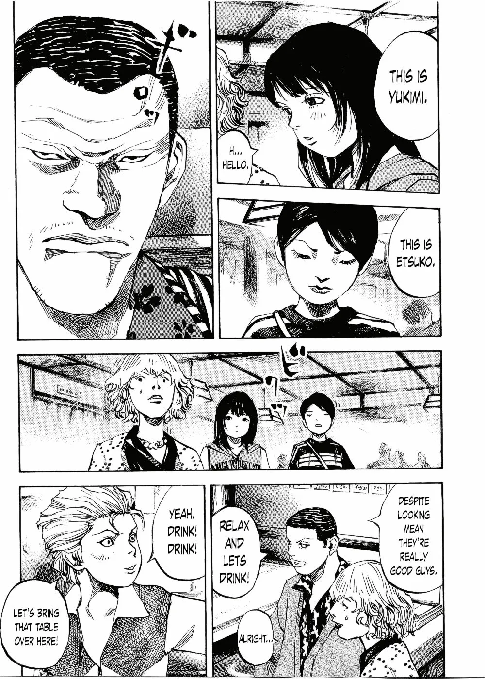 Bakuon Rettou Chapter 63 page 23 - 