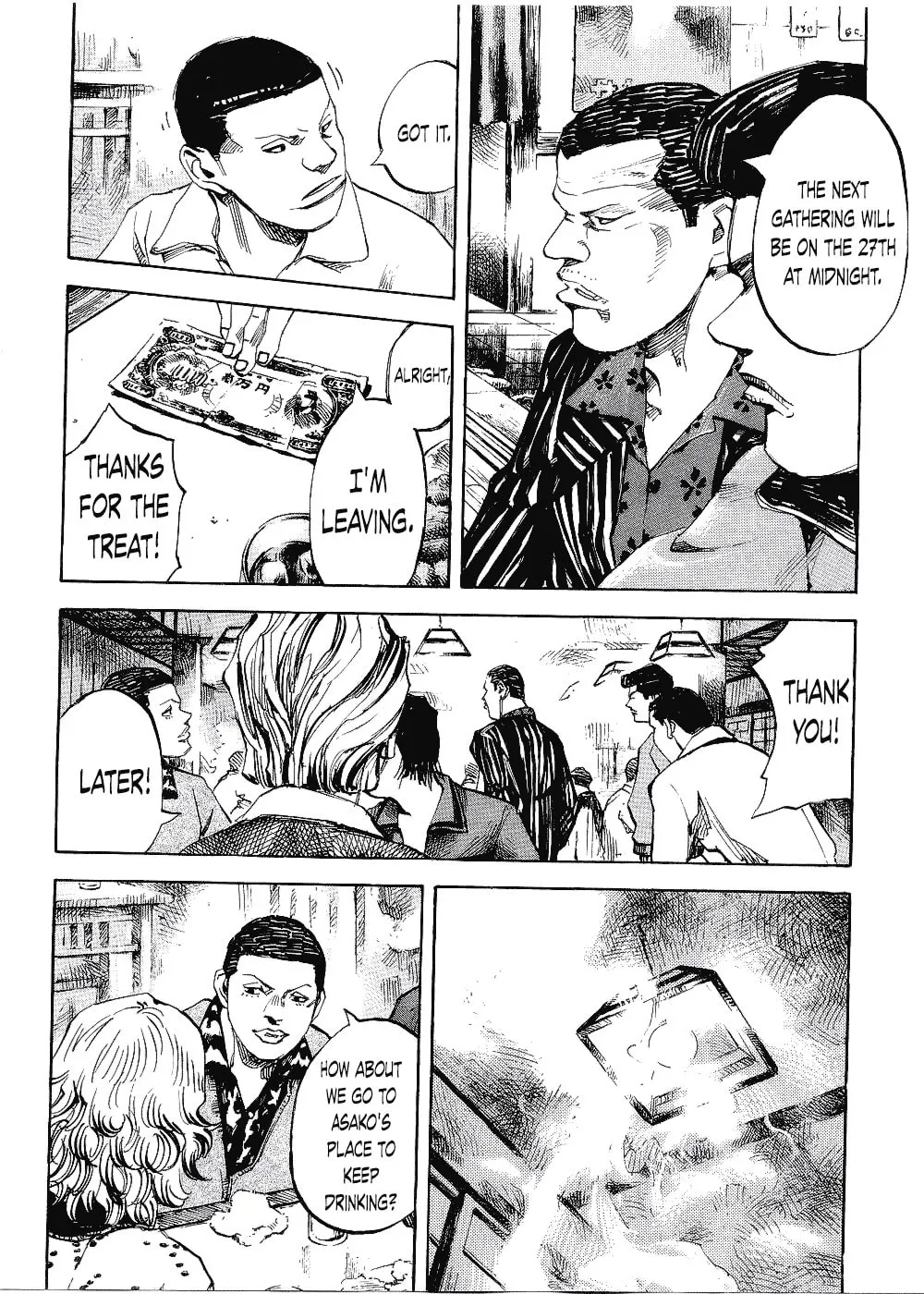 Bakuon Rettou Chapter 63 page 26 - 