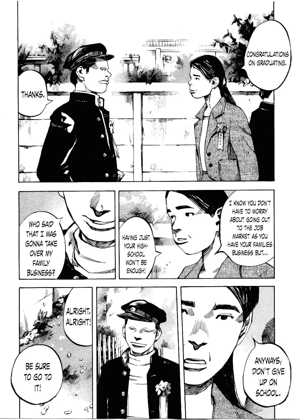 Bakuon Rettou Chapter 63 page 4 - 