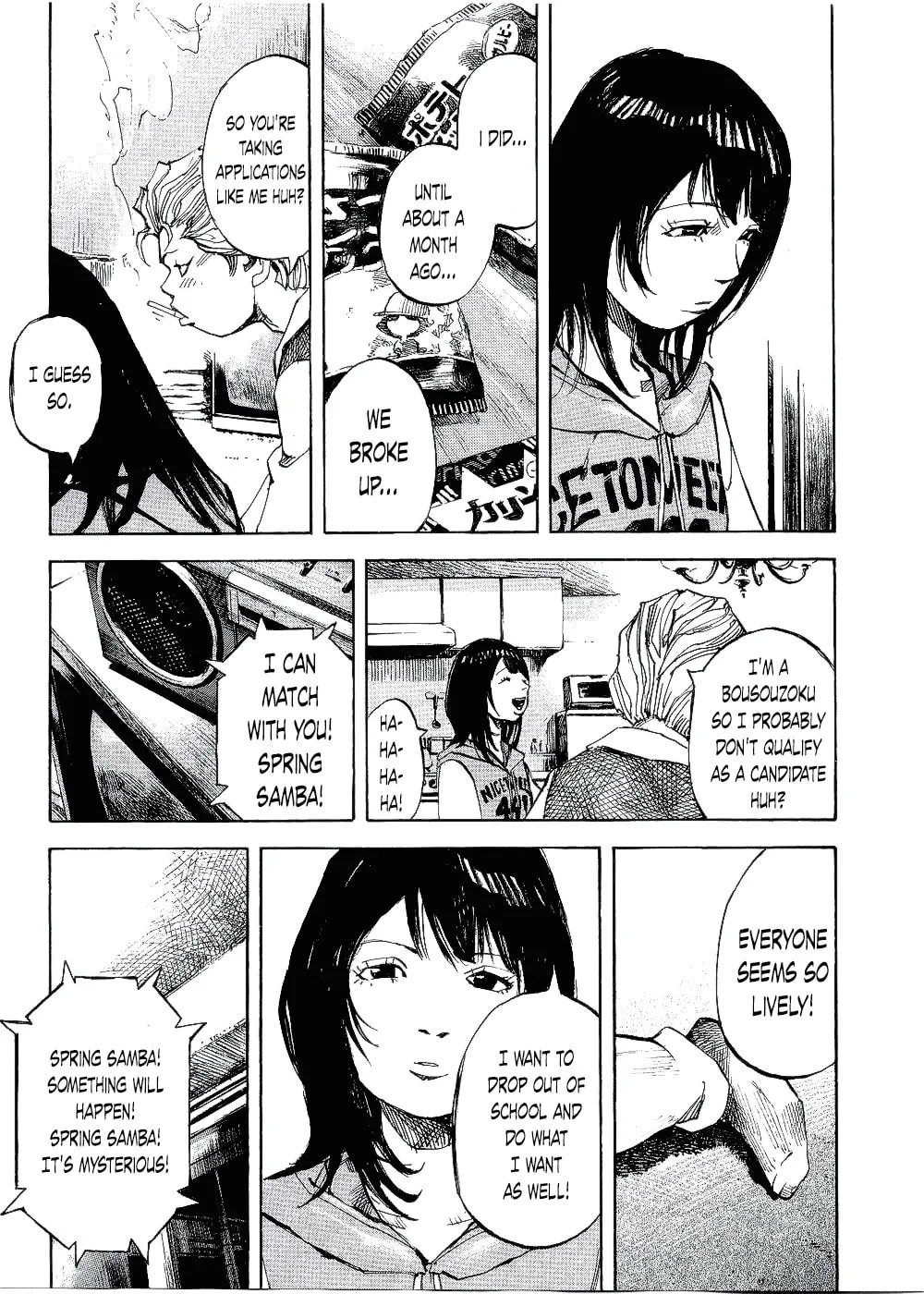 Bakuon Rettou Chapter 63 page 31 - 