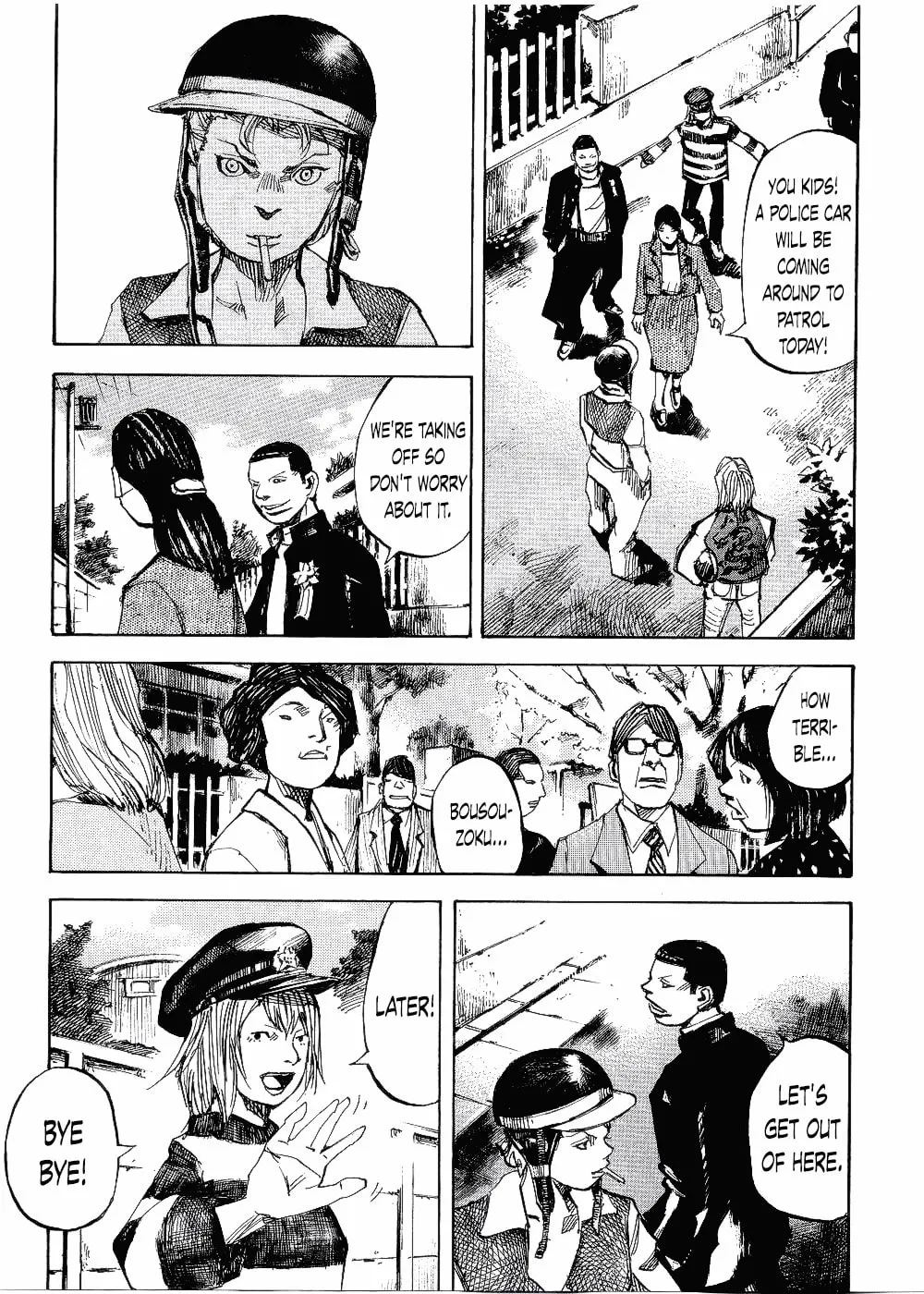 Bakuon Rettou Chapter 63 page 7 - 
