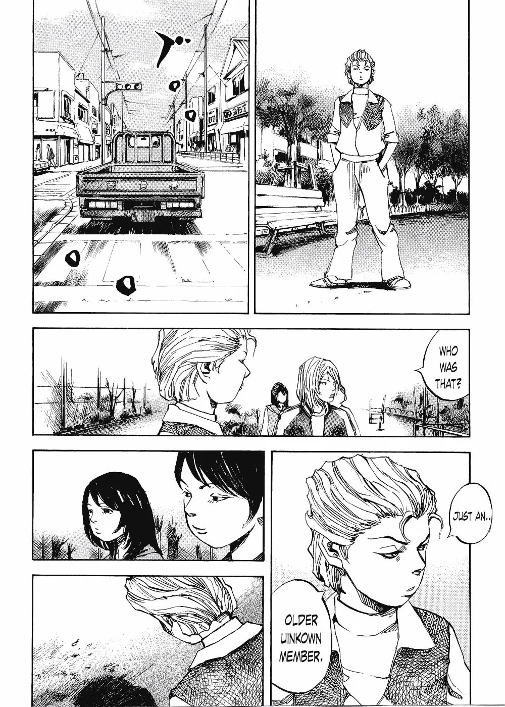 Bakuon Rettou Chapter 64 page 16 - 