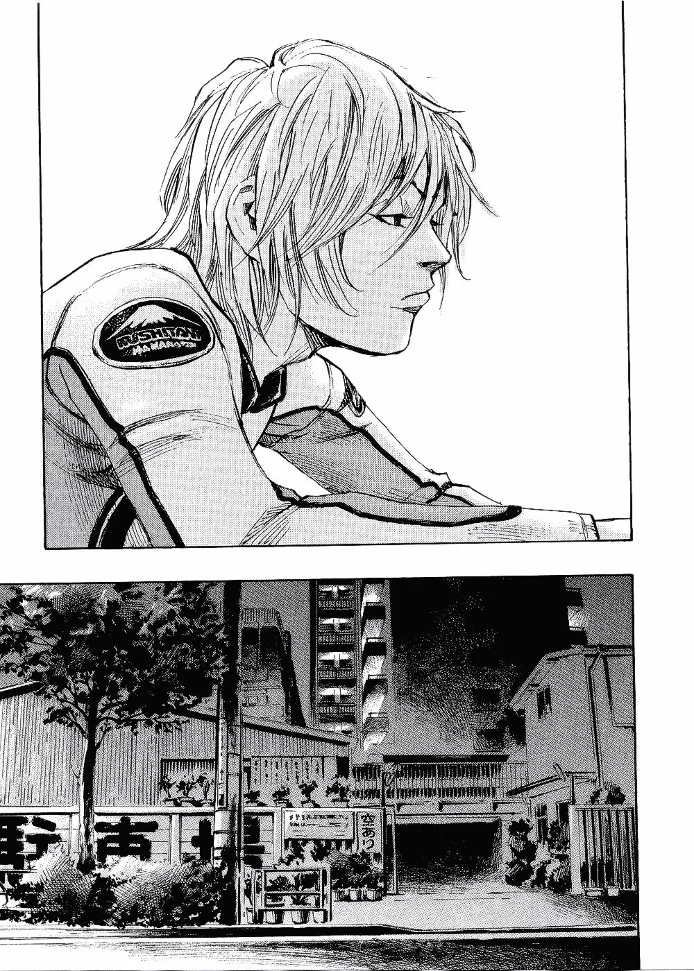 Bakuon Rettou Chapter 64 page 19 - 