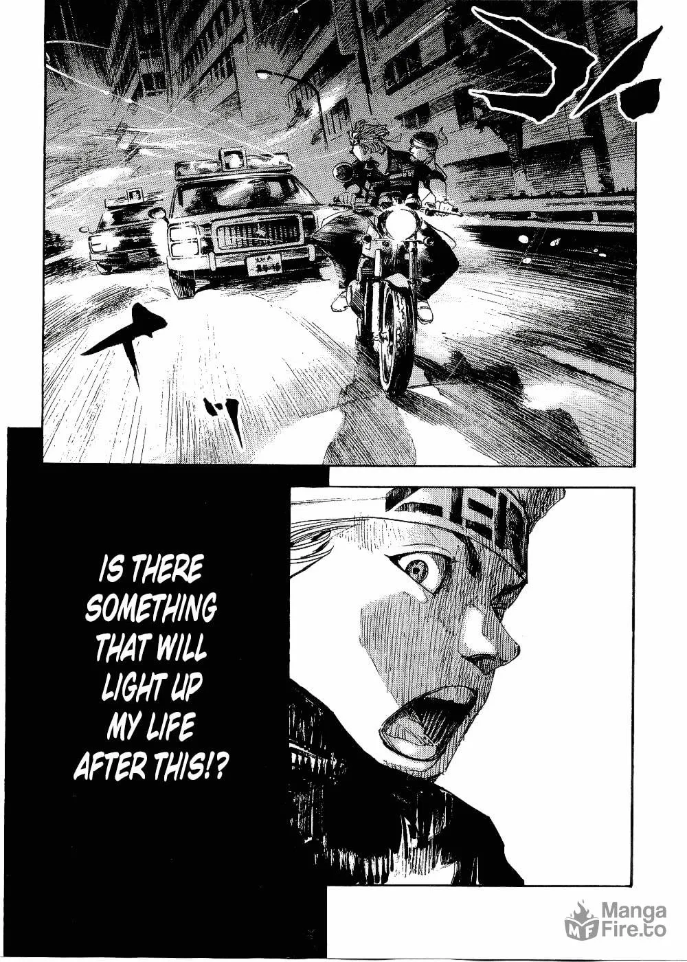 Bakuon Rettou Chapter 66 page 15 - 