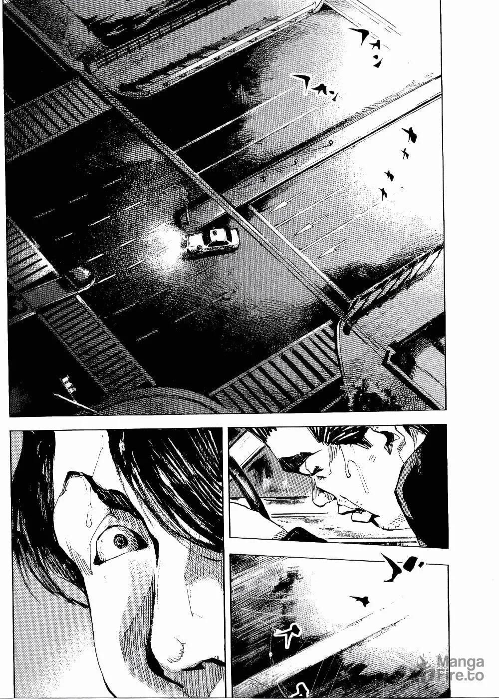 Bakuon Rettou Chapter 66 page 3 - 