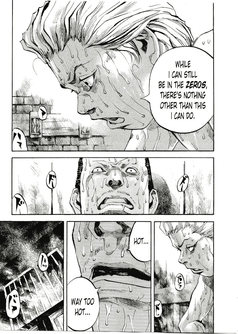Bakuon Rettou Chapter 67 page 19 - 