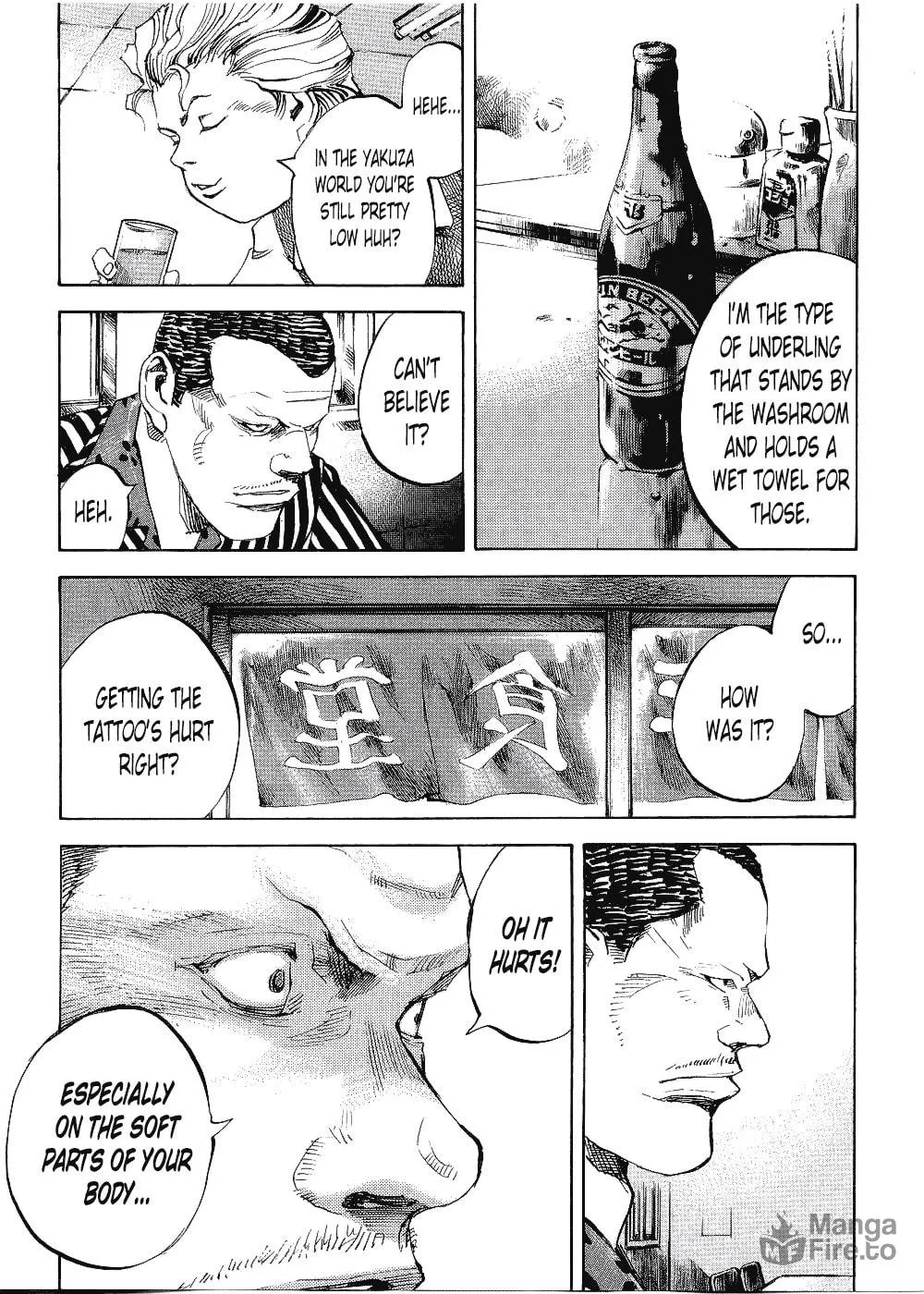 Bakuon Rettou Chapter 67 page 5 - 