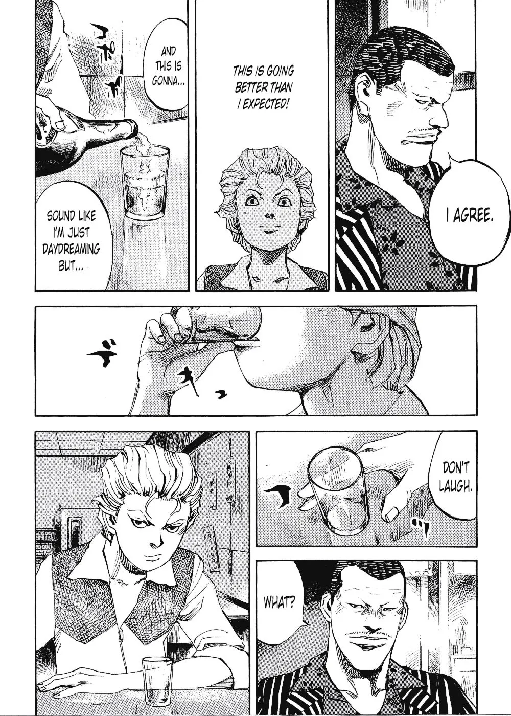 Bakuon Rettou Chapter 67 page 8 - 