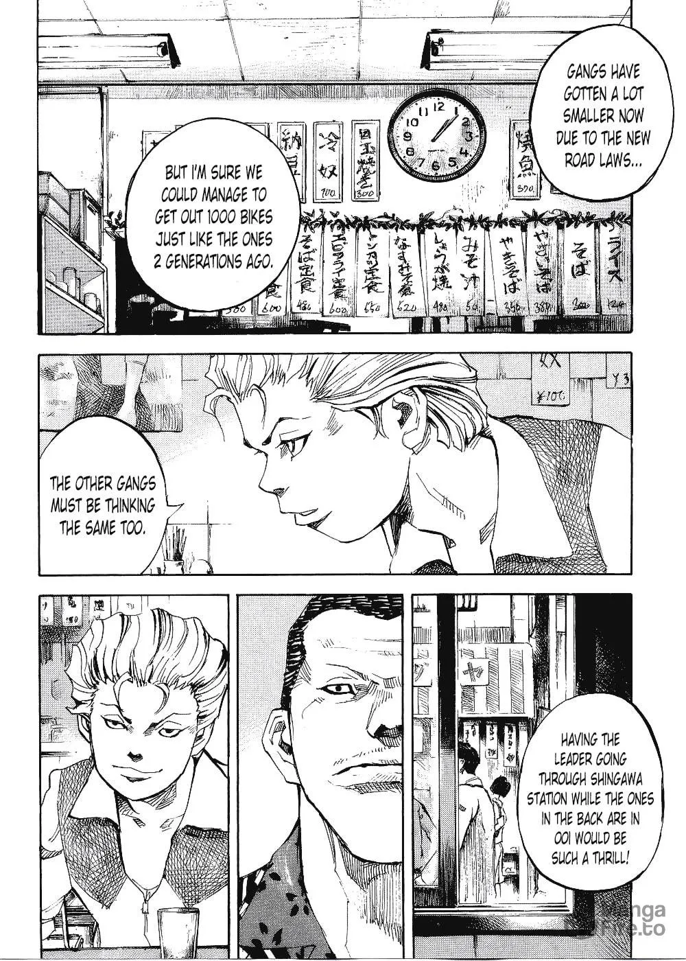 Bakuon Rettou Chapter 67 page 10 - 