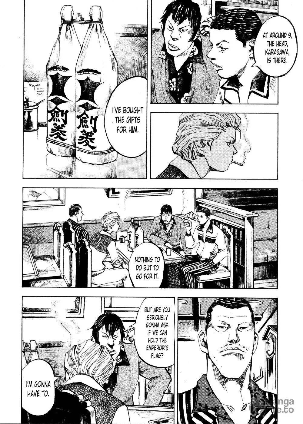 Bakuon Rettou Chapter 68 page 12 - 
