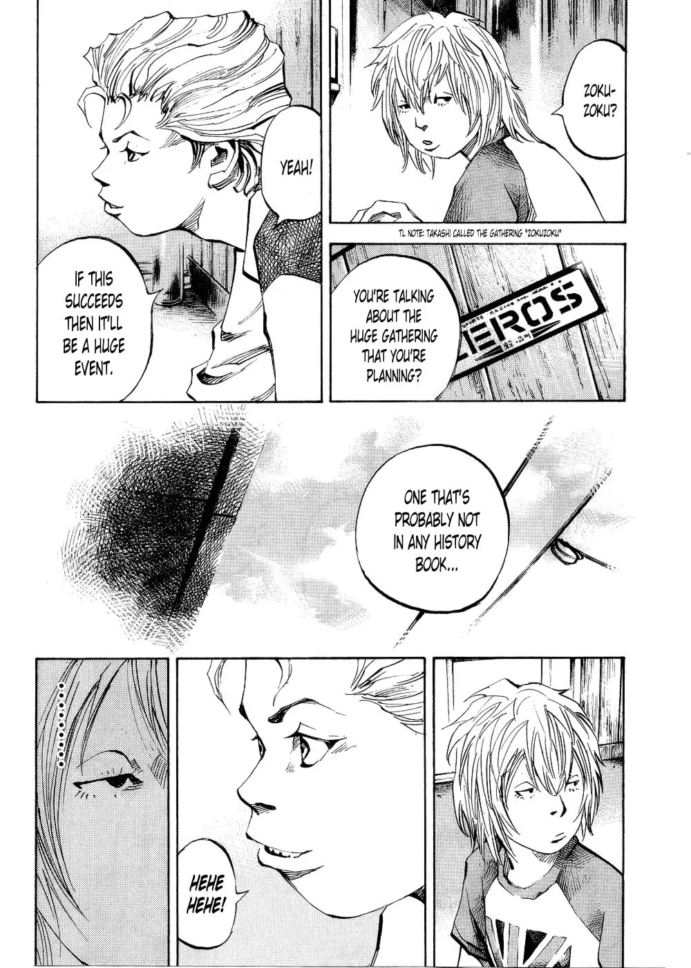 Bakuon Rettou Chapter 68 page 7 - 