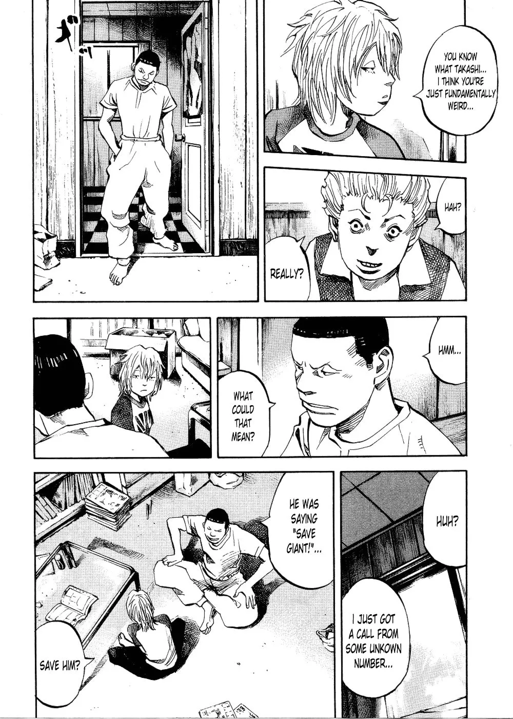 Bakuon Rettou Chapter 68 page 8 - 