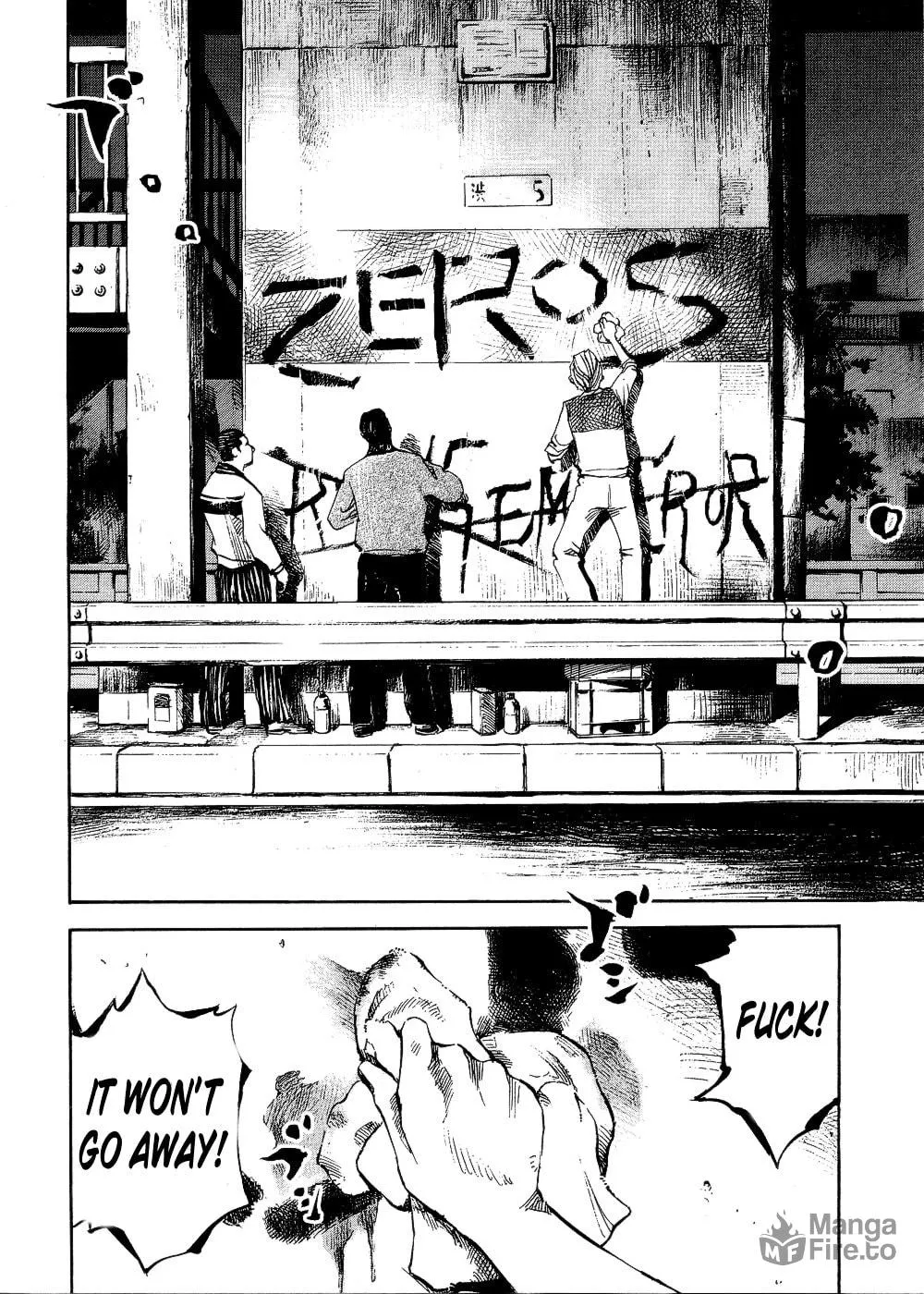 Bakuon Rettou Chapter 69 page 12 - 
