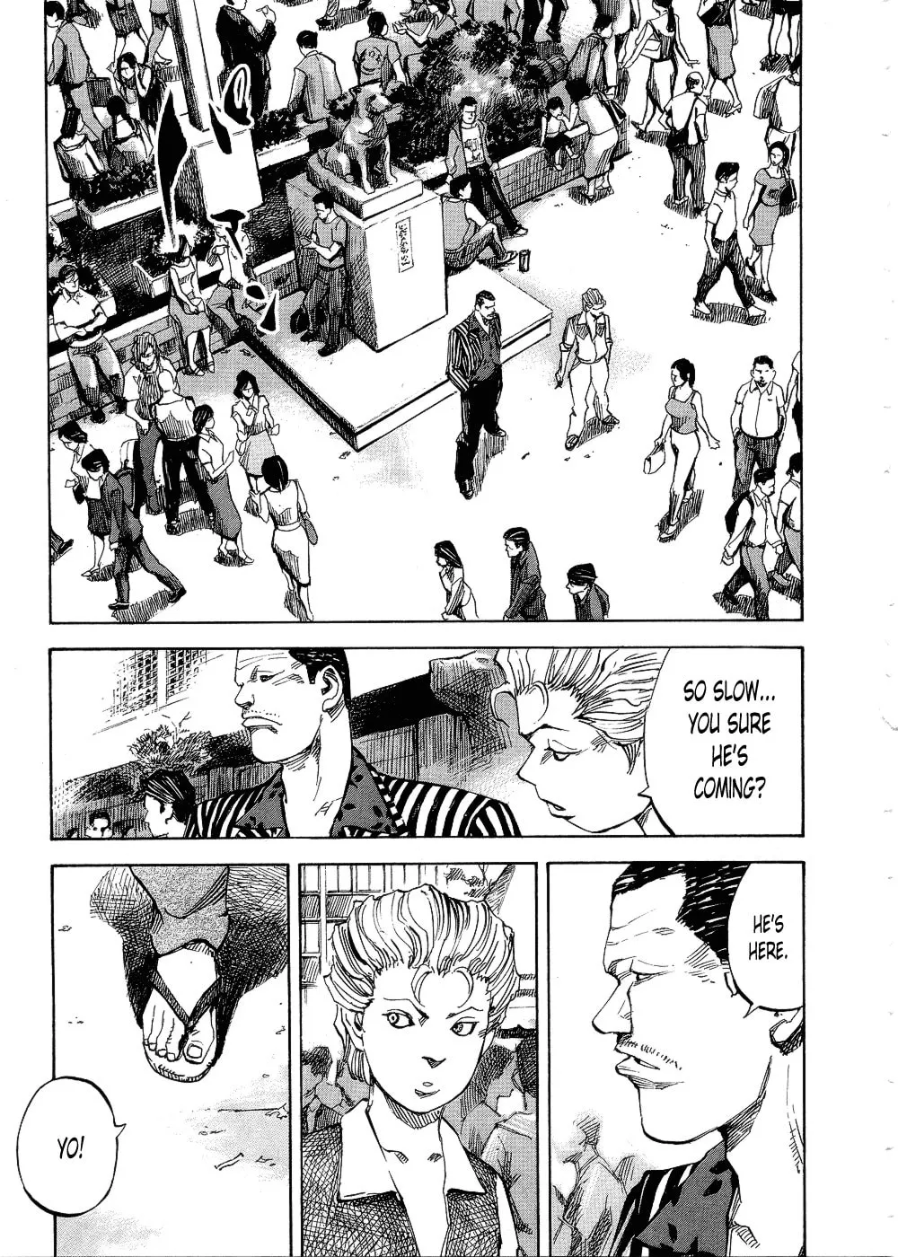 Bakuon Rettou Chapter 69 page 19 - 