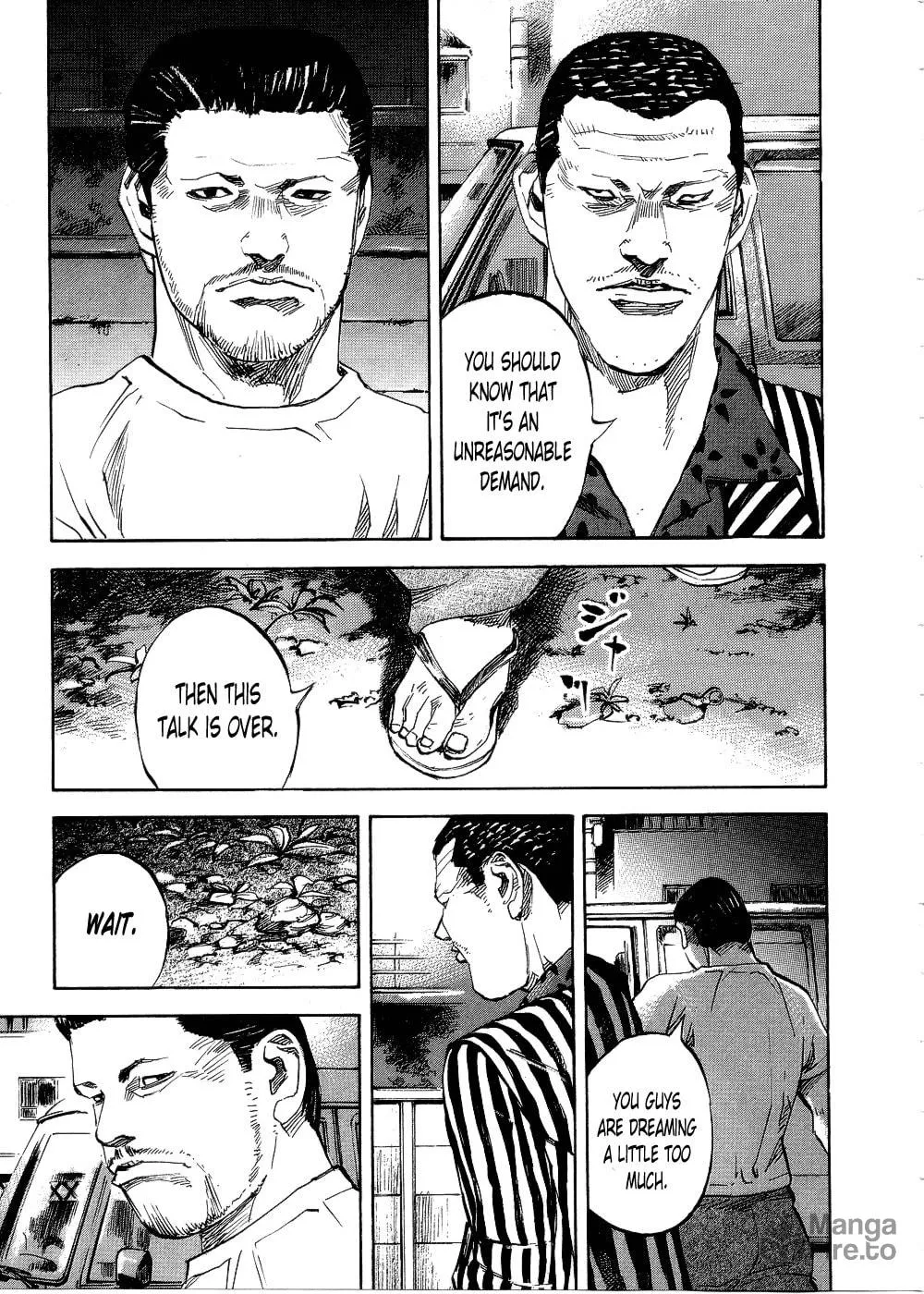 Bakuon Rettou Chapter 69 page 3 - 