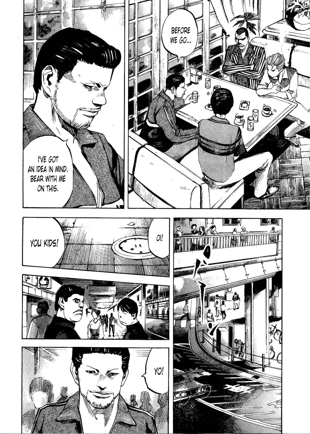Bakuon Rettou Chapter 70 page 2 - 