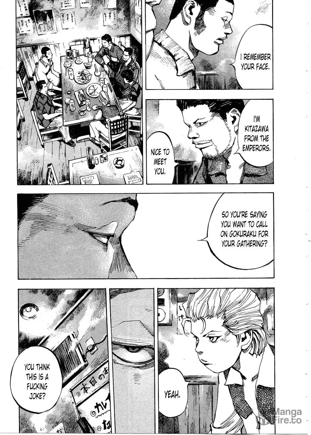 Bakuon Rettou Chapter 70 page 15 - 
