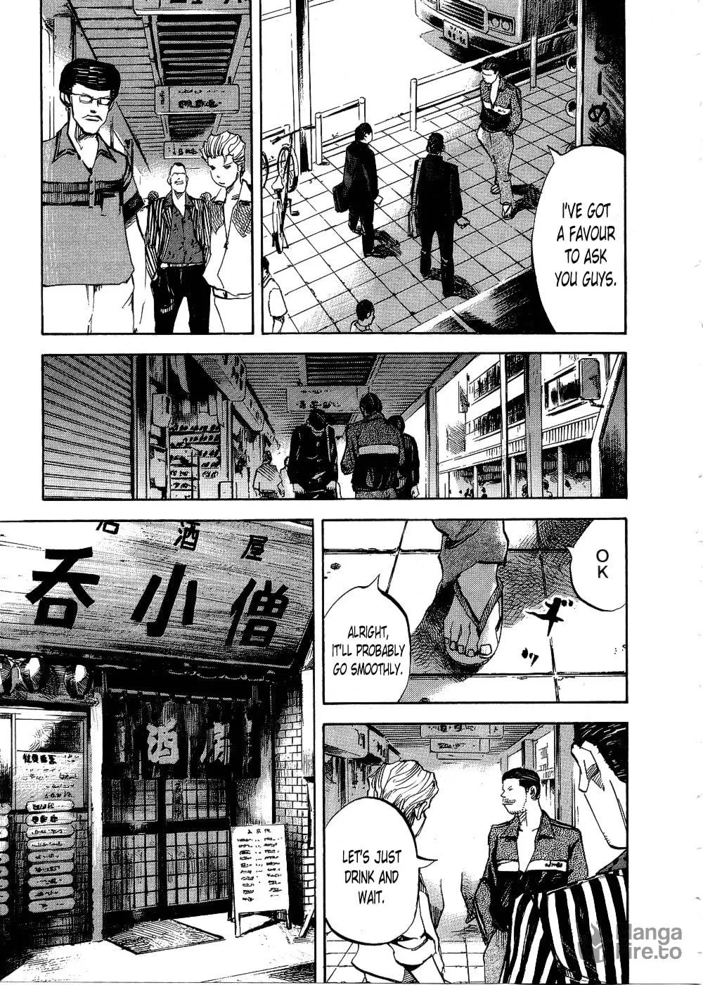 Bakuon Rettou Chapter 70 page 3 - 