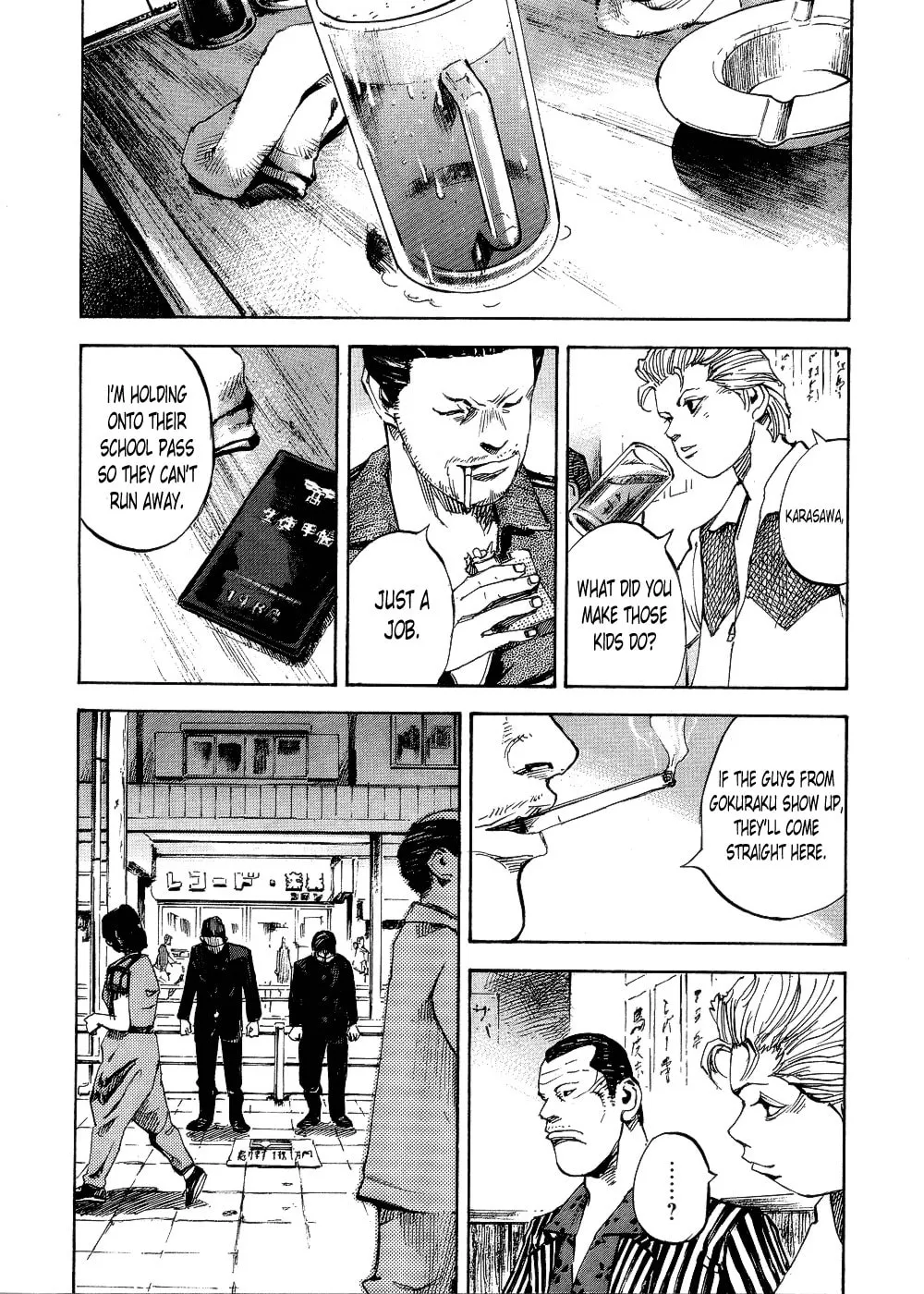 Bakuon Rettou Chapter 70 page 4 - 