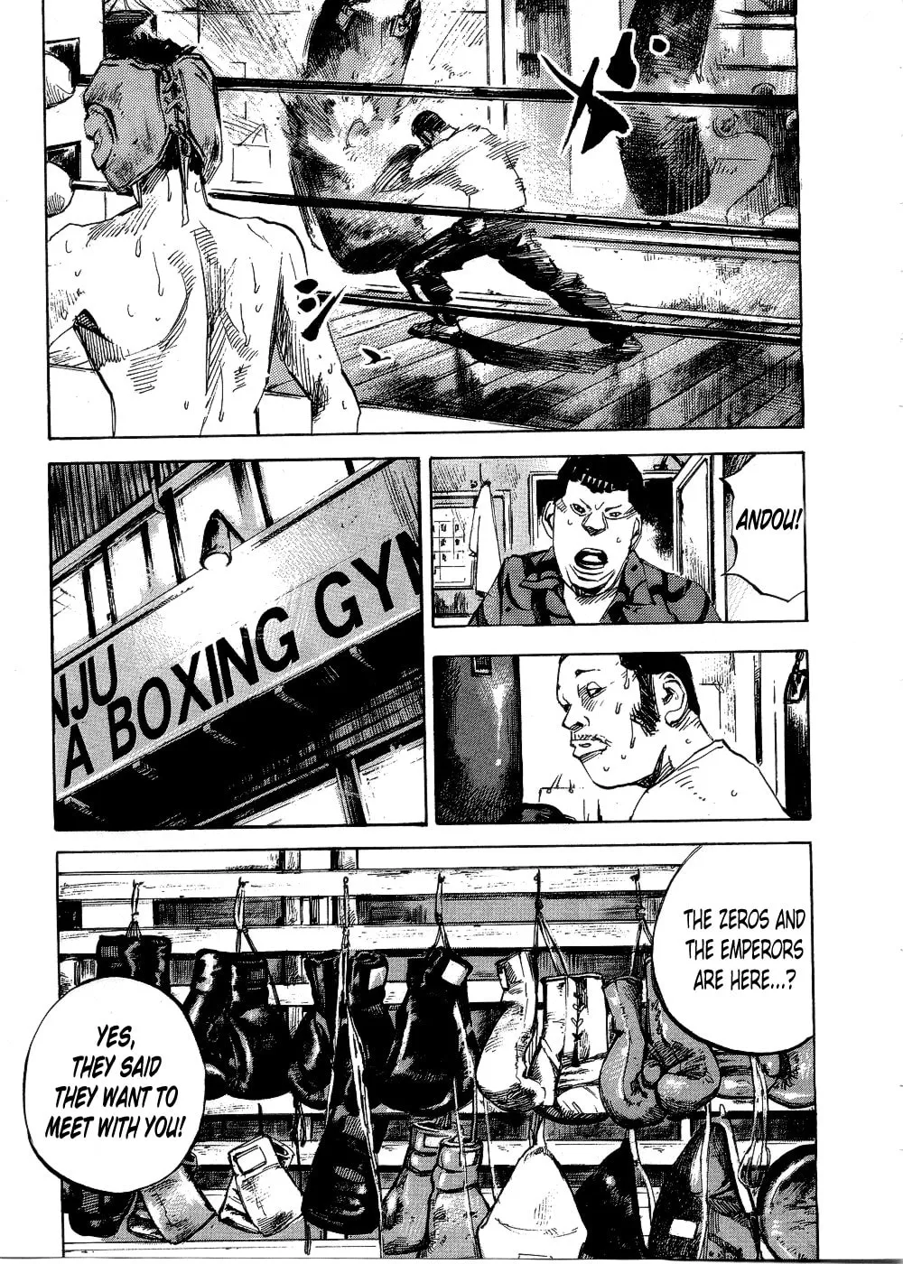 Bakuon Rettou Chapter 70 page 7 - 