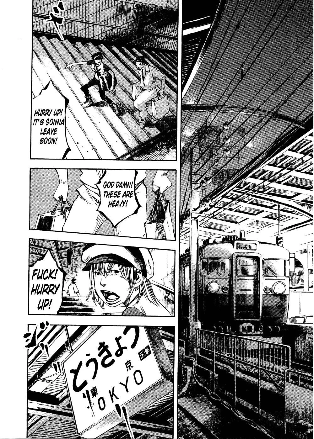 Bakuon Rettou Chapter 70 page 10 - 