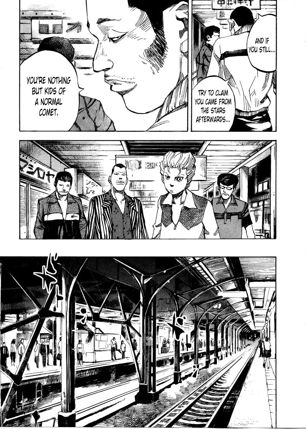 Bakuon Rettou Chapter 71 page 7 - 