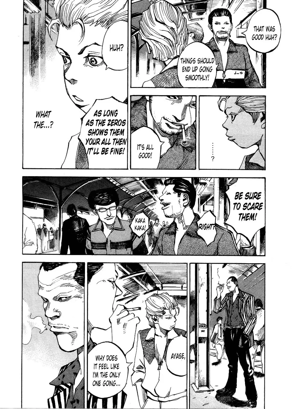 Bakuon Rettou Chapter 71 page 8 - 