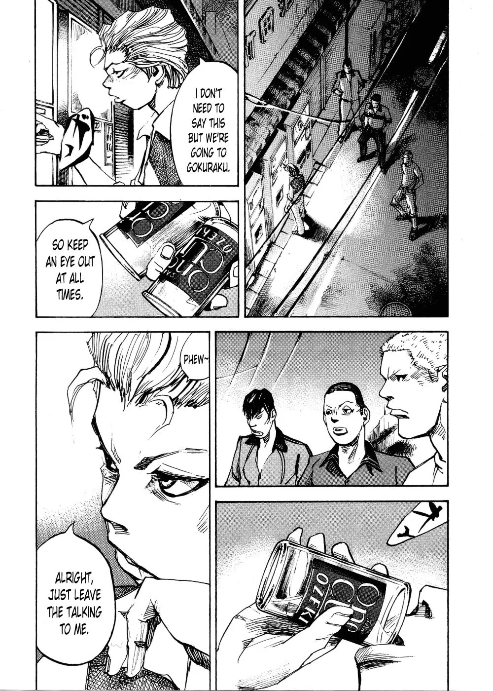 Bakuon Rettou Chapter 72 page 14 - 