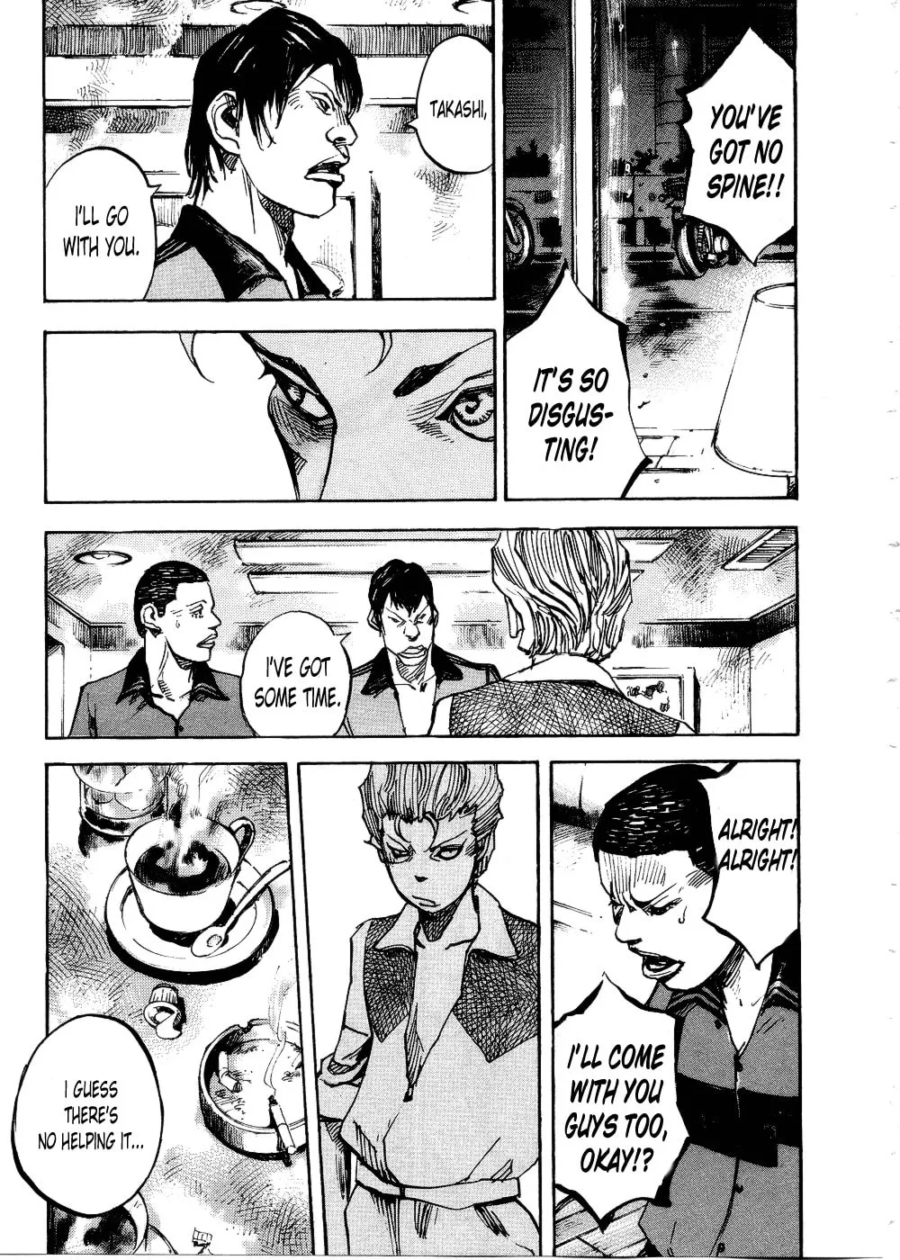 Bakuon Rettou Chapter 72 page 7 - 