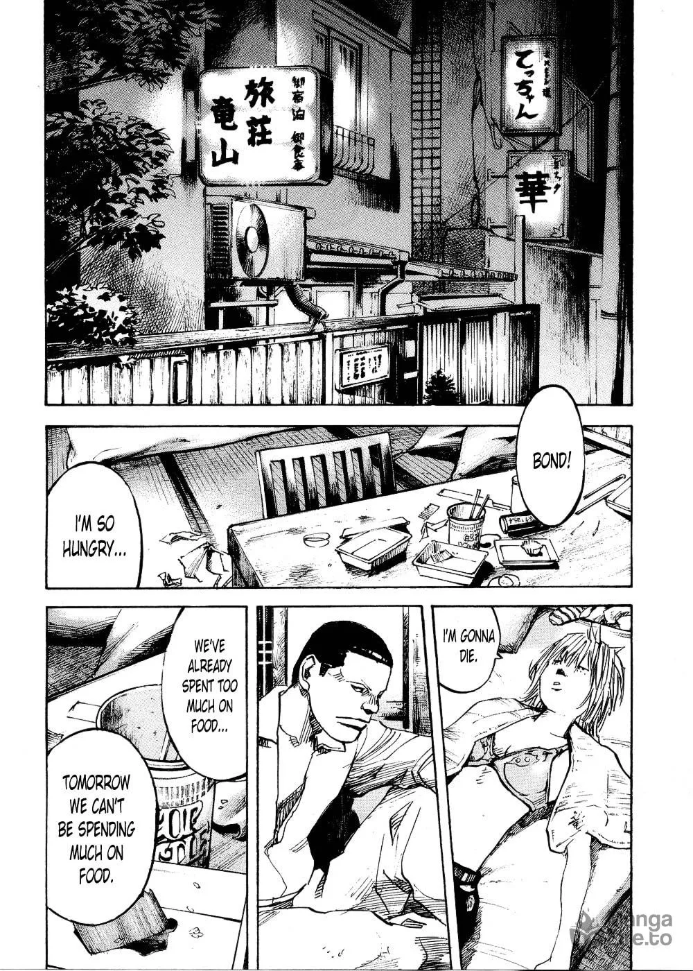 Bakuon Rettou Chapter 72 page 10 - 