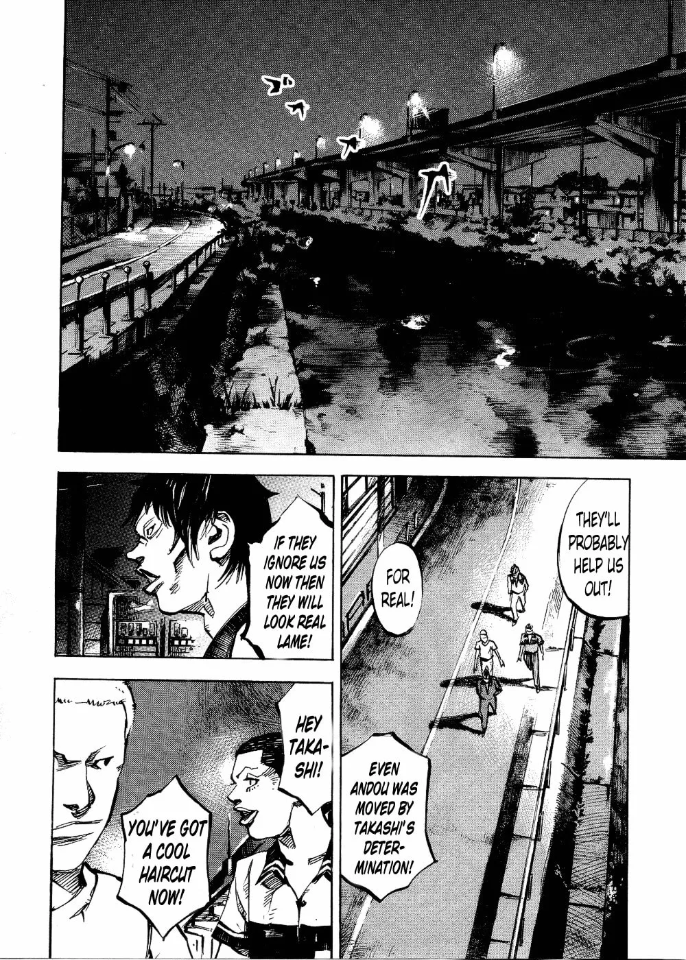 Bakuon Rettou Chapter 73 page 16 - 