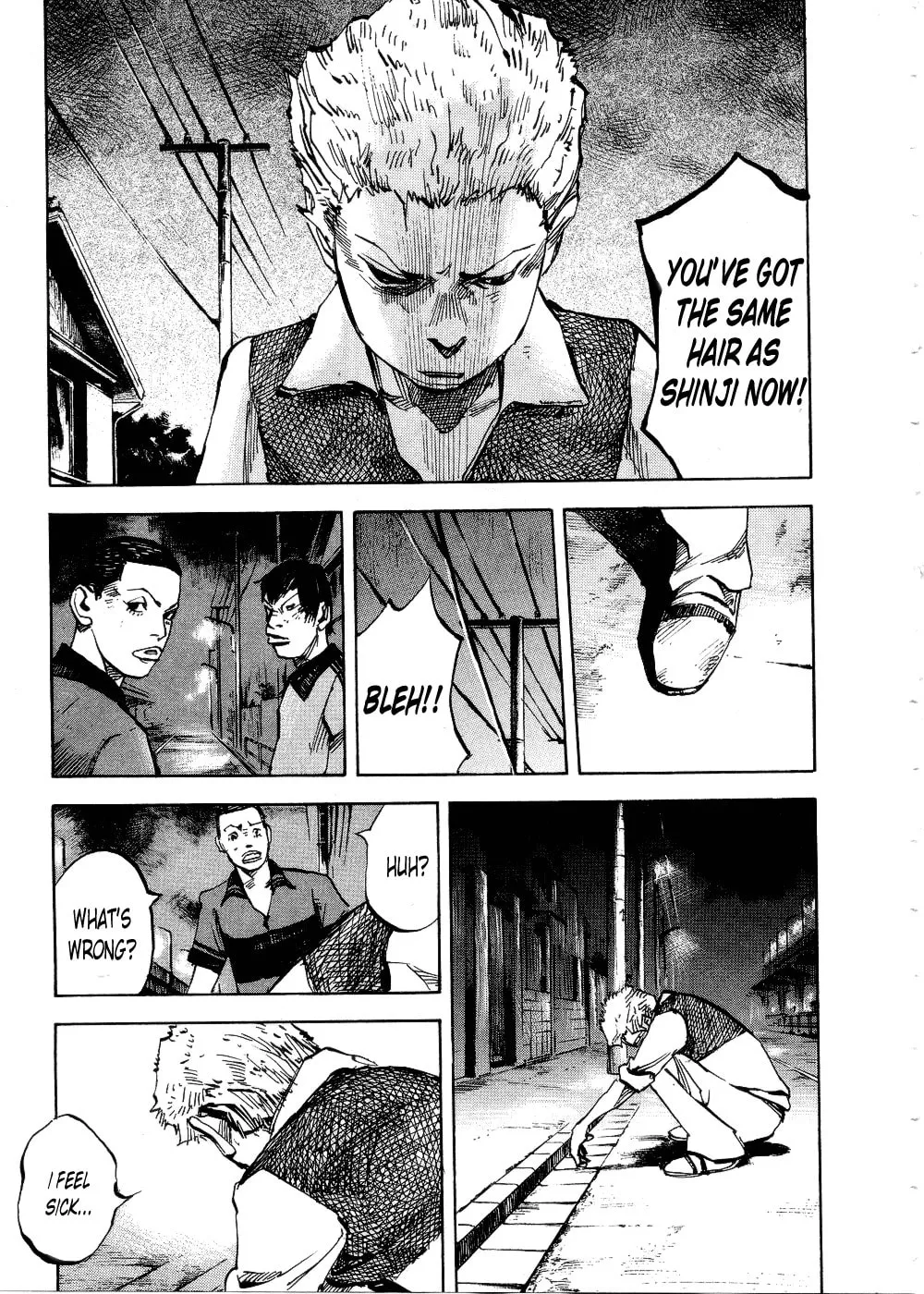 Bakuon Rettou Chapter 73 page 17 - 