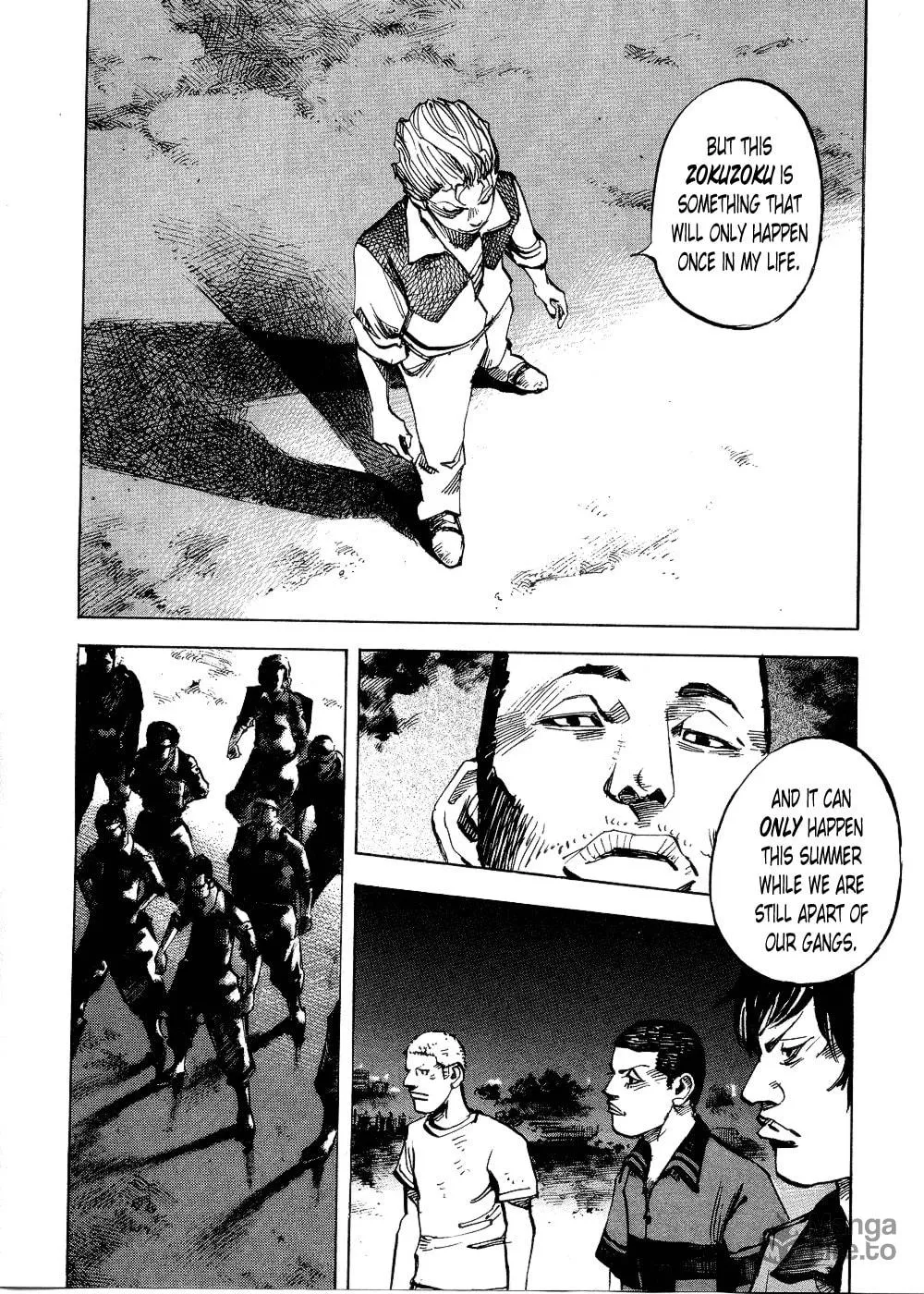 Bakuon Rettou Chapter 73 page 6 - 