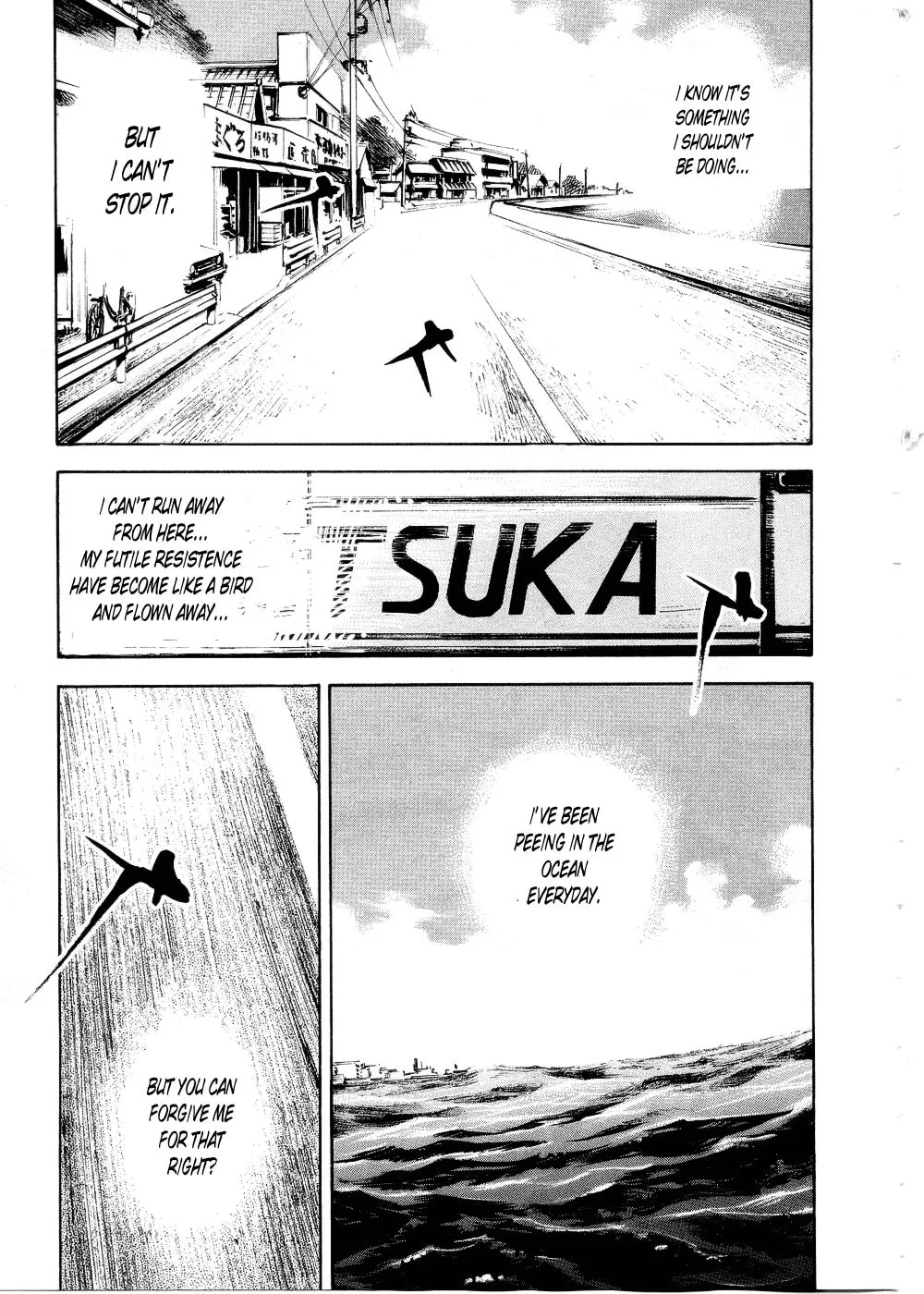 Bakuon Rettou Chapter 74 page 11 - 
