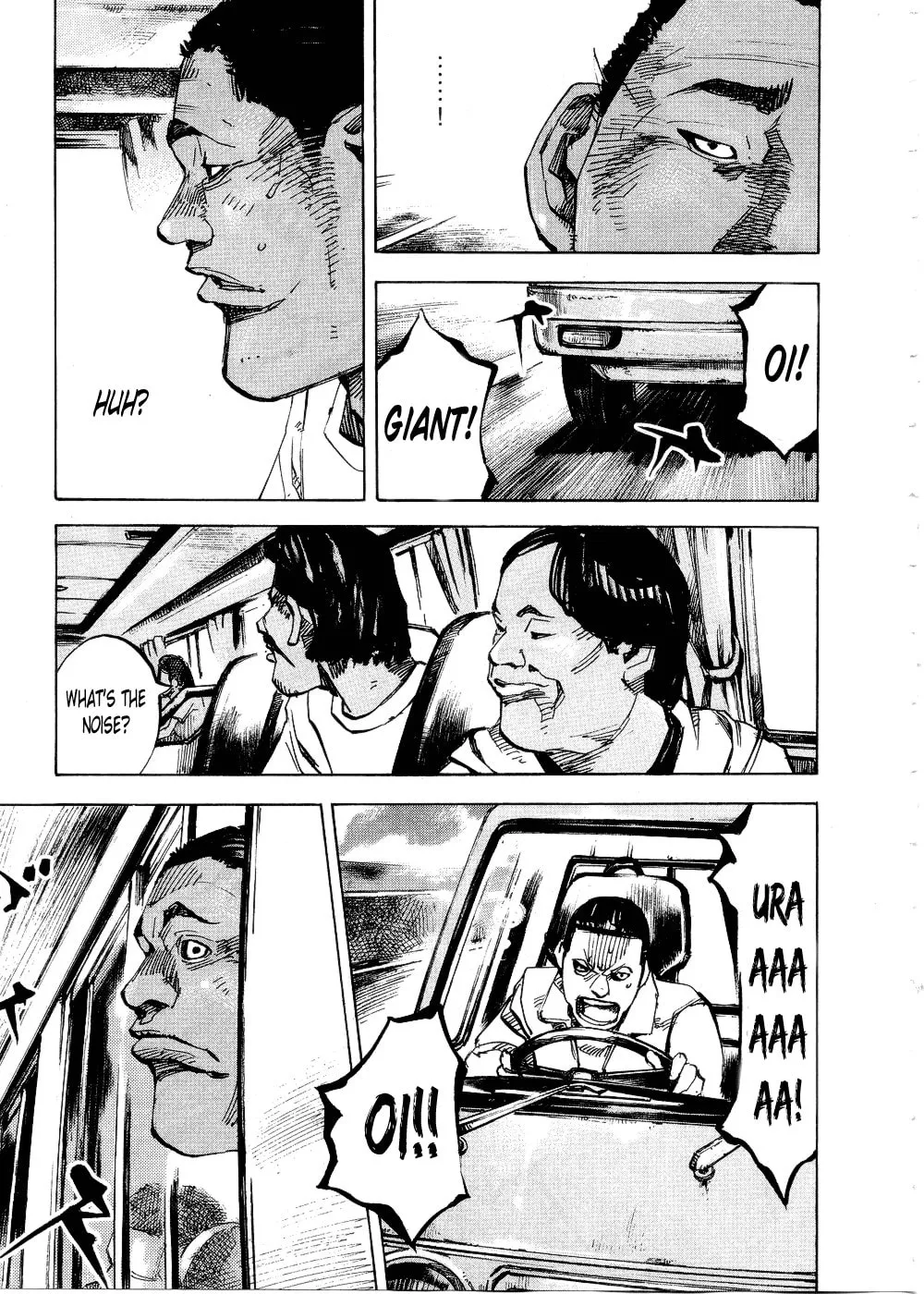 Bakuon Rettou Chapter 74 page 13 - 