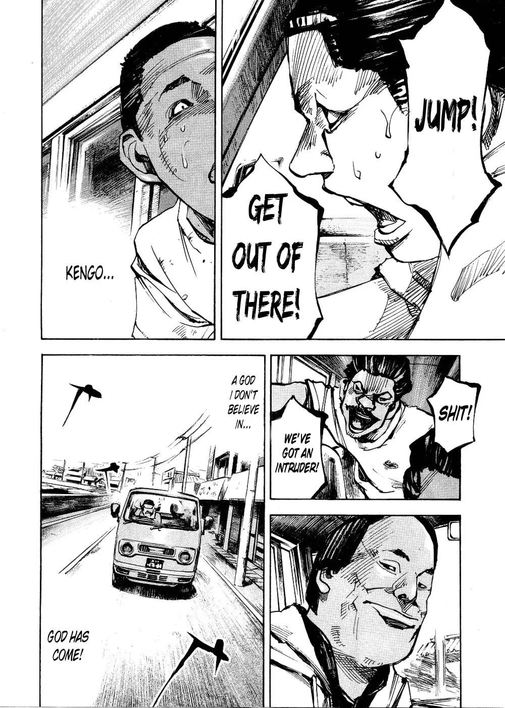 Bakuon Rettou Chapter 74 page 14 - 