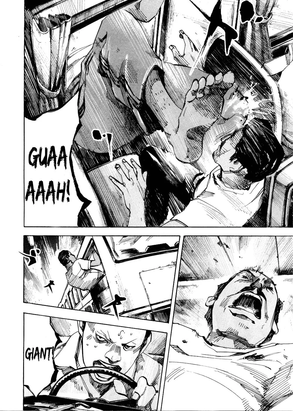 Bakuon Rettou Chapter 74 page 16 - 
