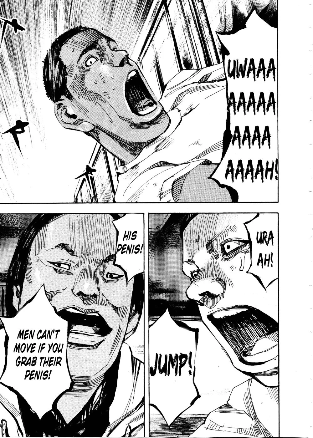 Bakuon Rettou Chapter 74 page 17 - 