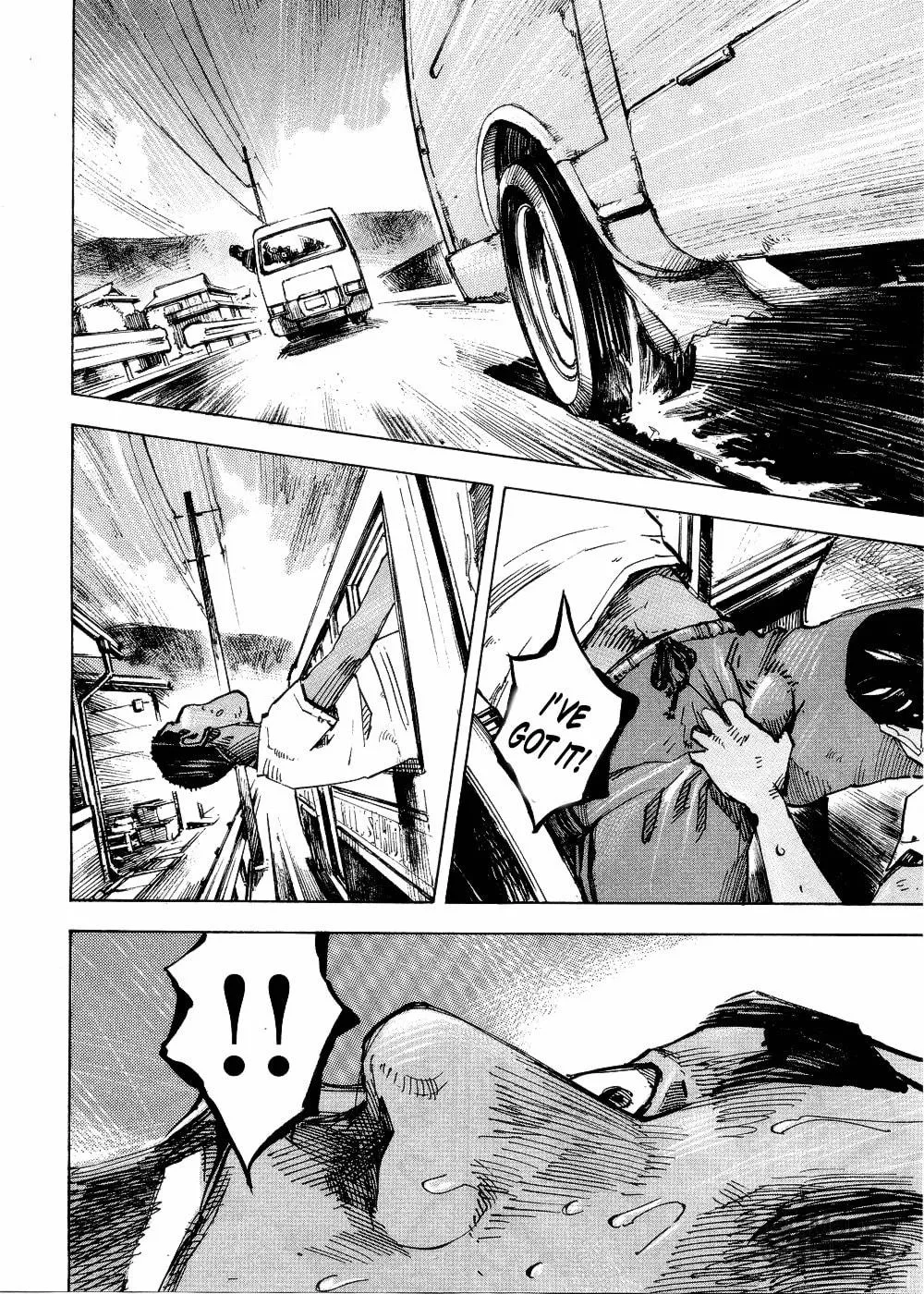 Bakuon Rettou Chapter 74 page 18 - 