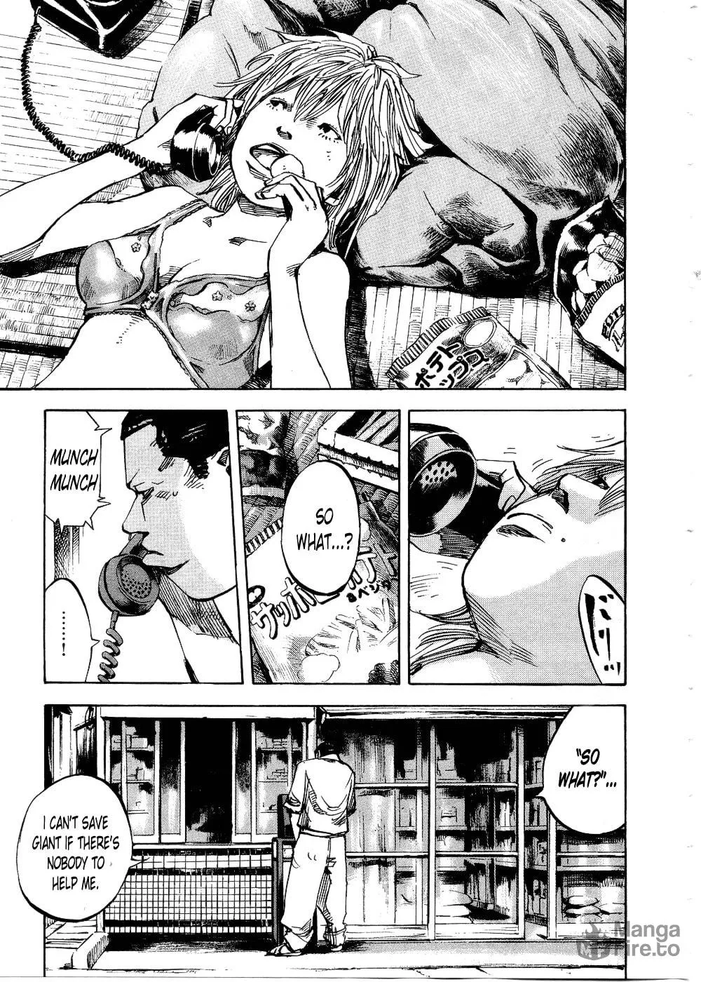 Bakuon Rettou Chapter 74 page 3 - 