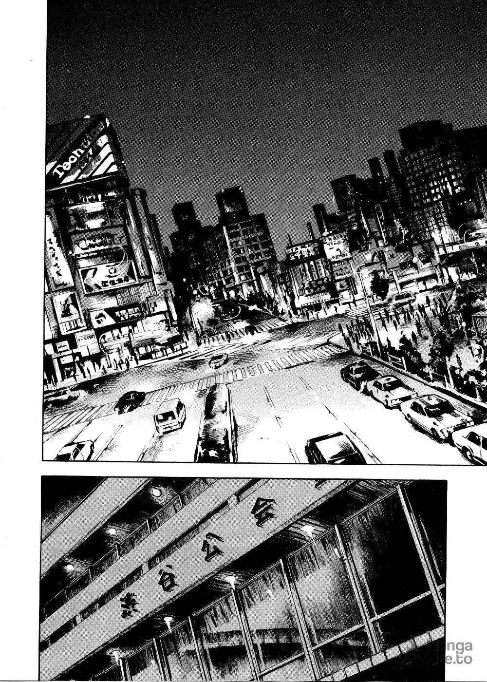 Bakuon Rettou Chapter 74 page 21 - 