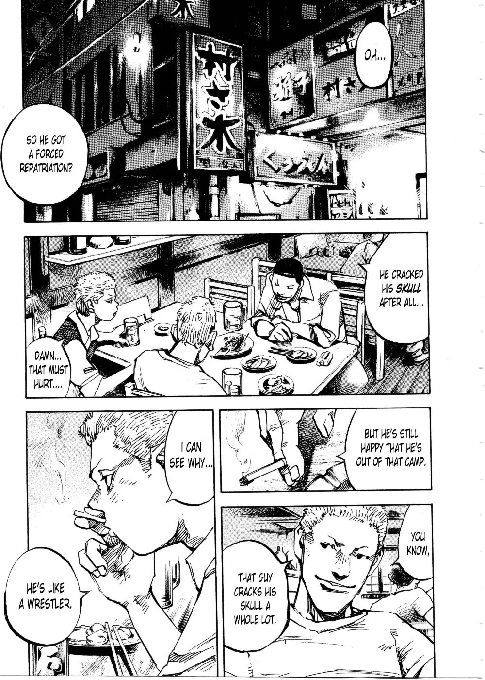 Bakuon Rettou Chapter 74 page 22 - 
