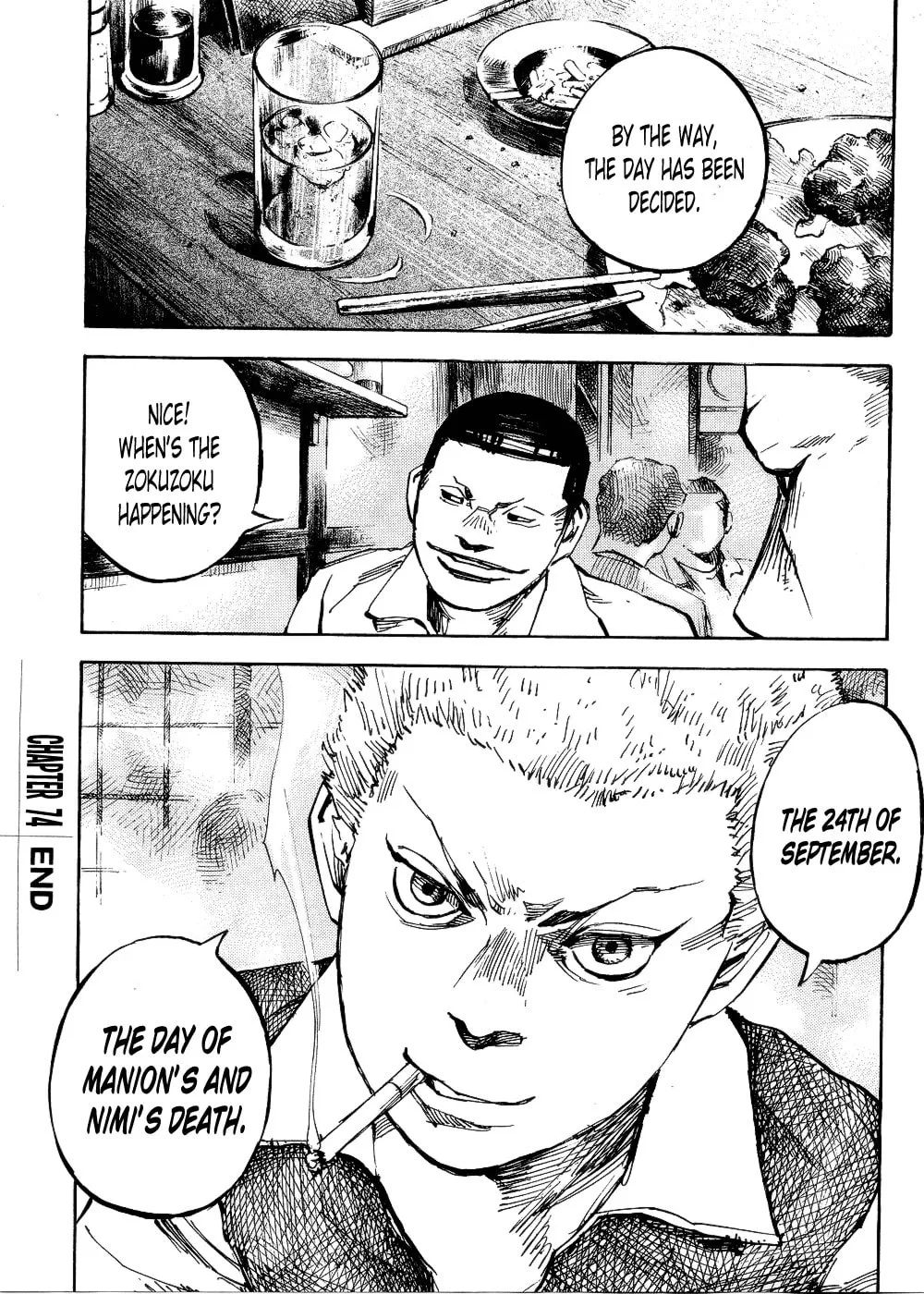 Bakuon Rettou Chapter 74 page 23 - 