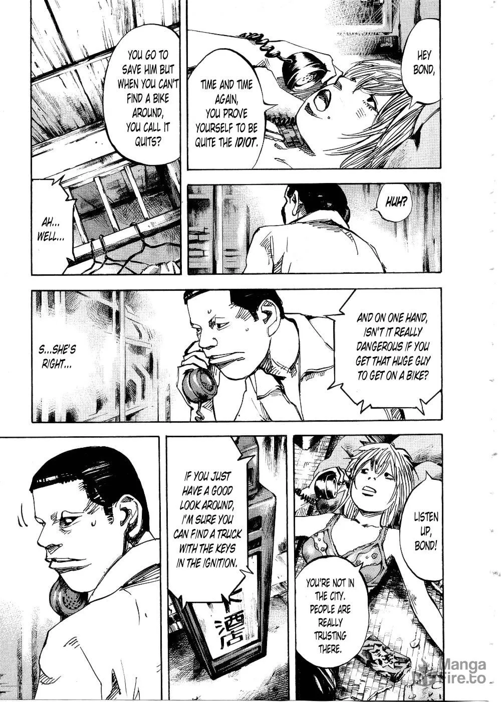 Bakuon Rettou Chapter 74 page 5 - 