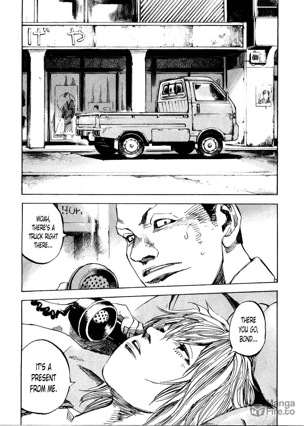 Bakuon Rettou Chapter 74 page 6 - 