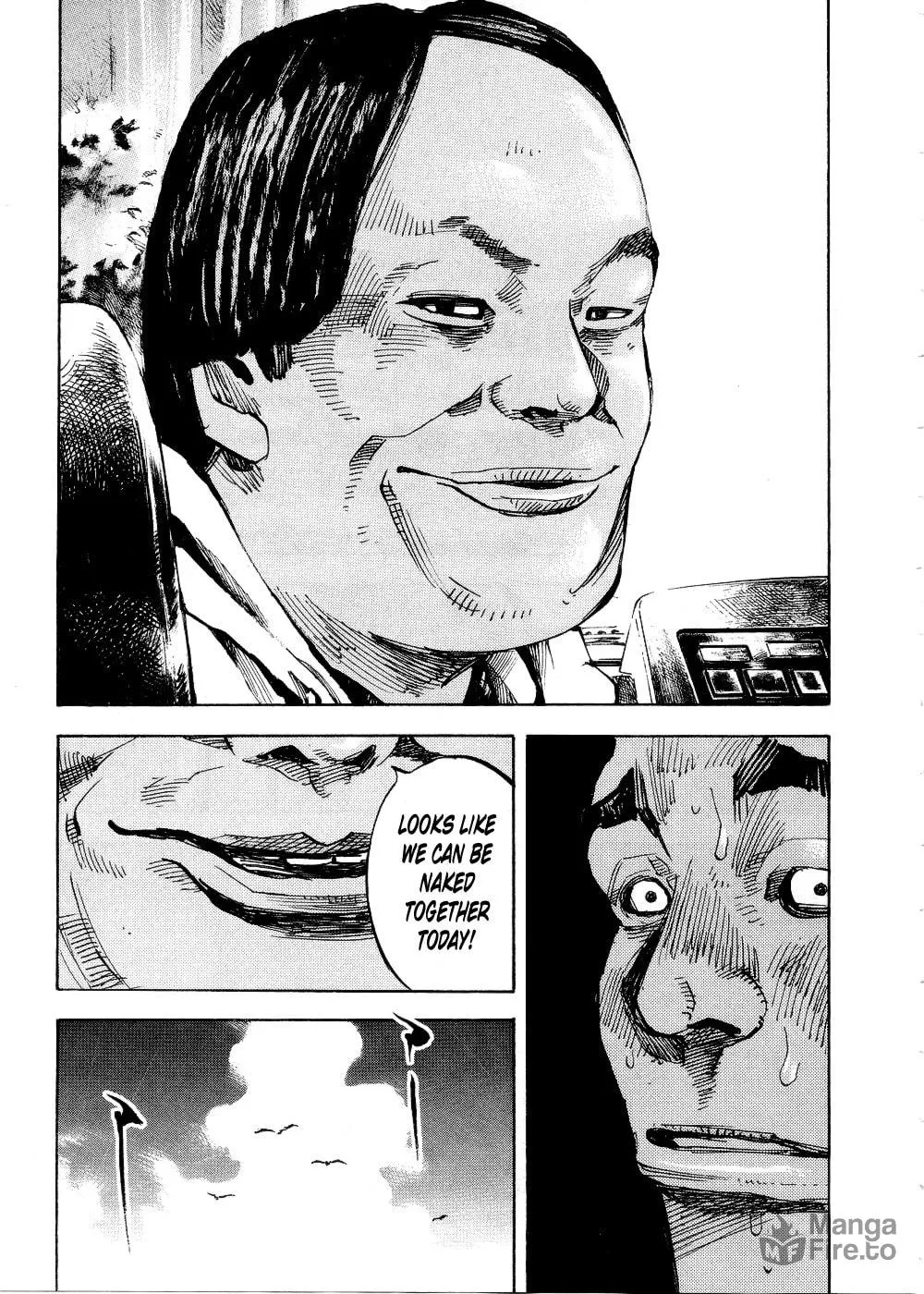Bakuon Rettou Chapter 74 page 9 - 