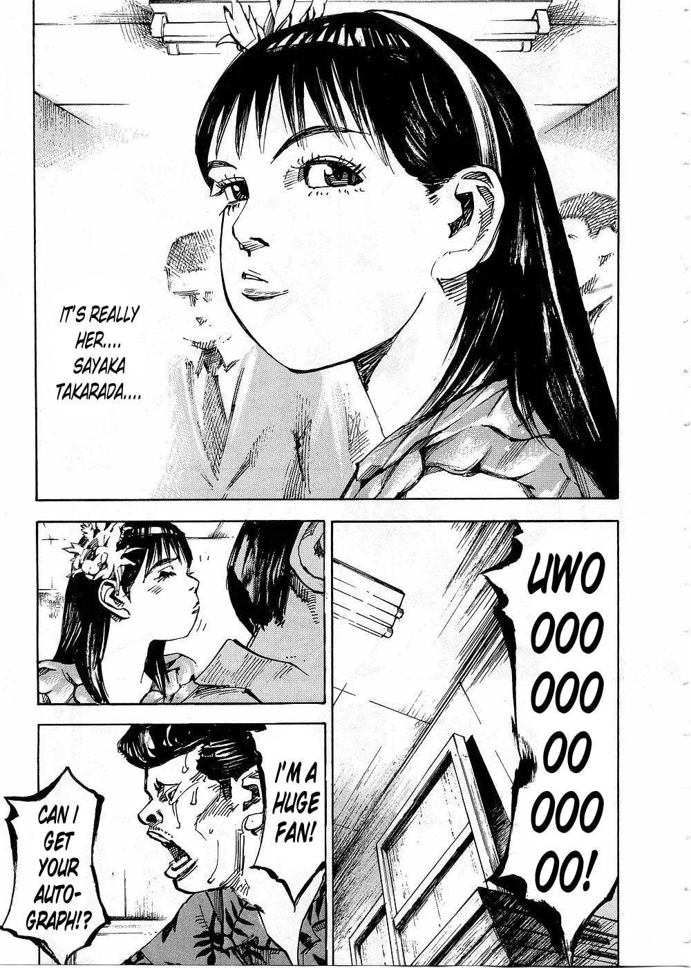 Bakuon Rettou Chapter 75 page 13 - 