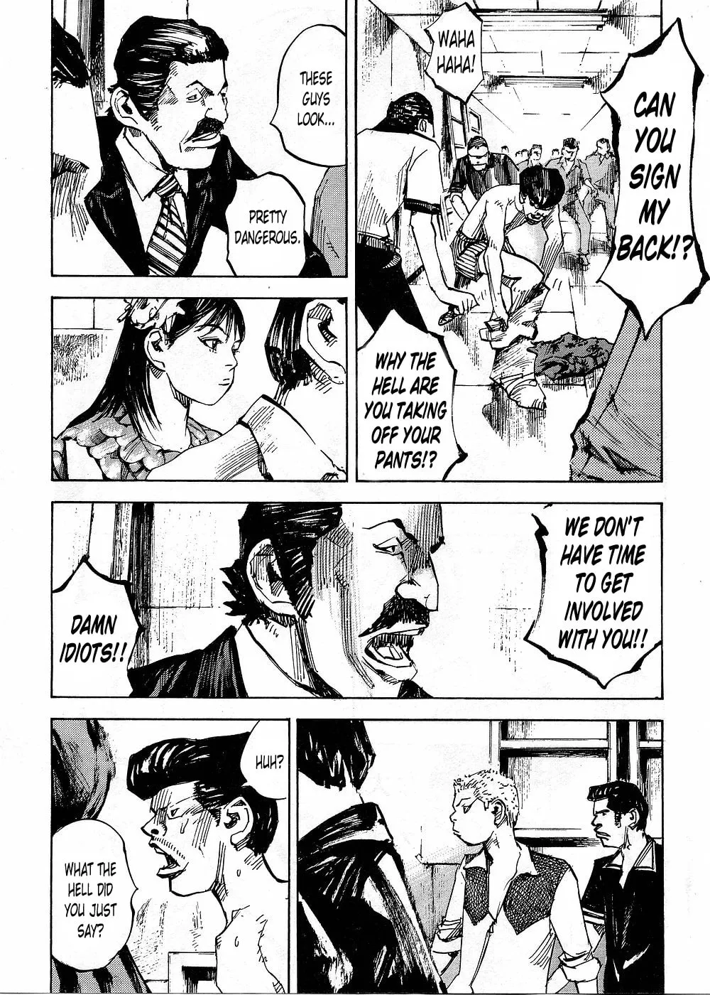 Bakuon Rettou Chapter 75 page 14 - 