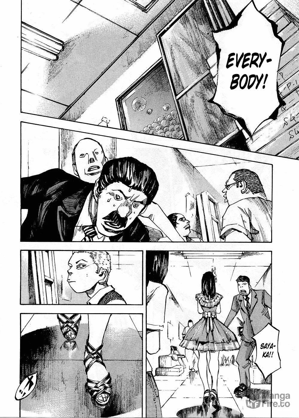 Bakuon Rettou Chapter 75 page 18 - 